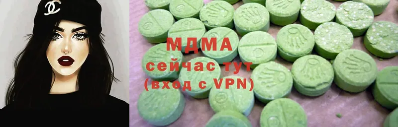 хочу   Лобня  МДМА кристаллы 